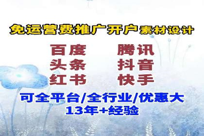 微博信息流算法解析与应用